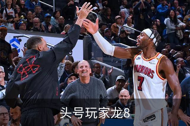 关于头号玩家龙8